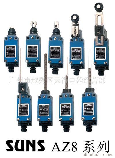 供应行程开关AZ-8108