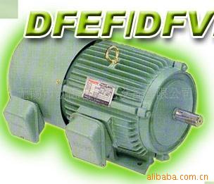 供应富田变频电机