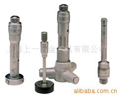 供应三点内径千分尺  三爪内径千分尺11-14