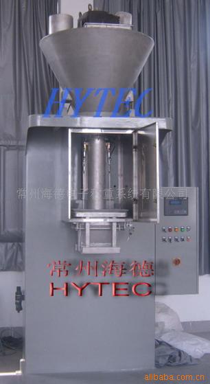 供应粉料专用包装机/常州粉料自动包装/定量称重包装机(图)