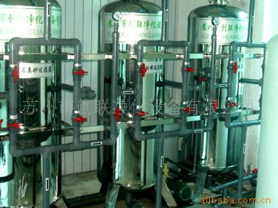 供应5t/h地下水除铁、除锰、除氟、降硬水处理设备(图)