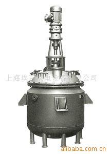 供应F型搅拌釜