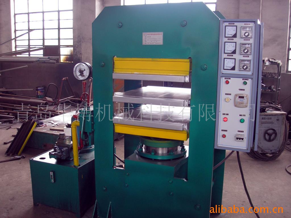 供应绝缘子硫化机(图)