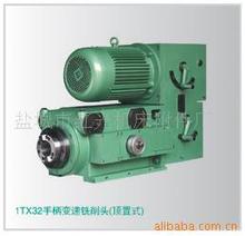 1TX32ϵ���ֱ�׃����������^