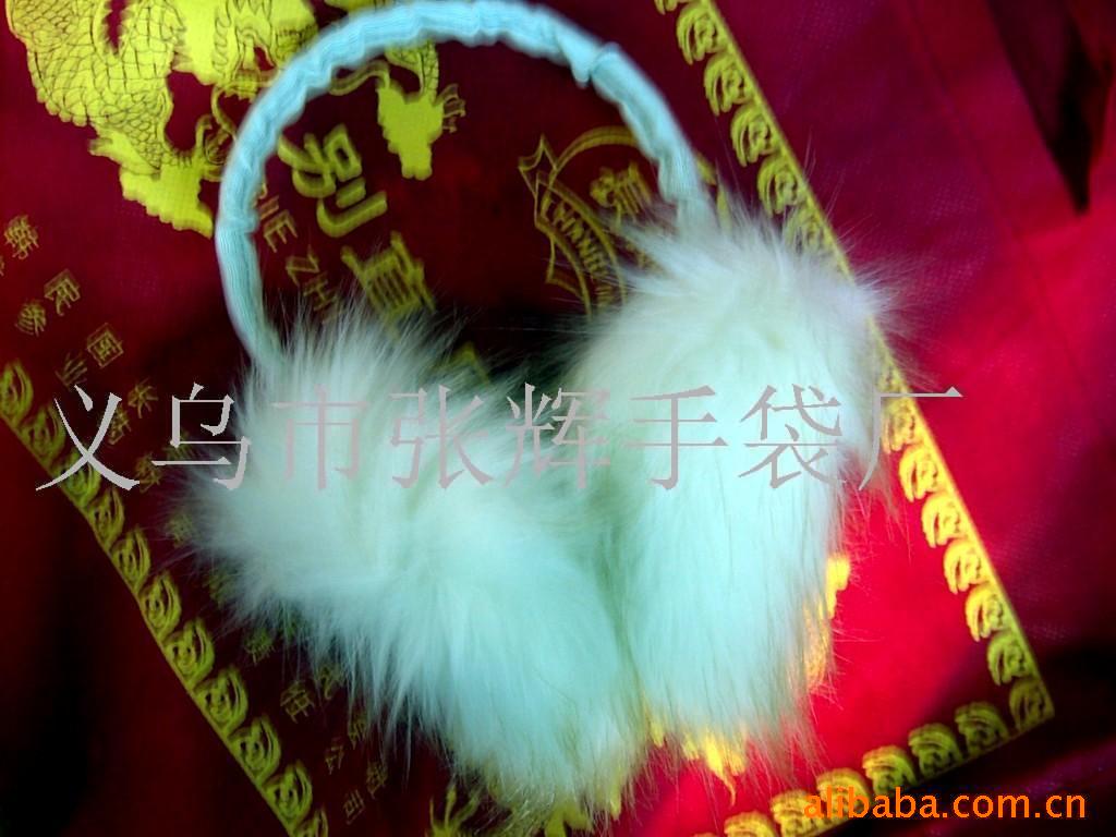 厂家供应各种冬季保暖耳套、优质保暖耳罩、护耳、耳包、耳捂(图)