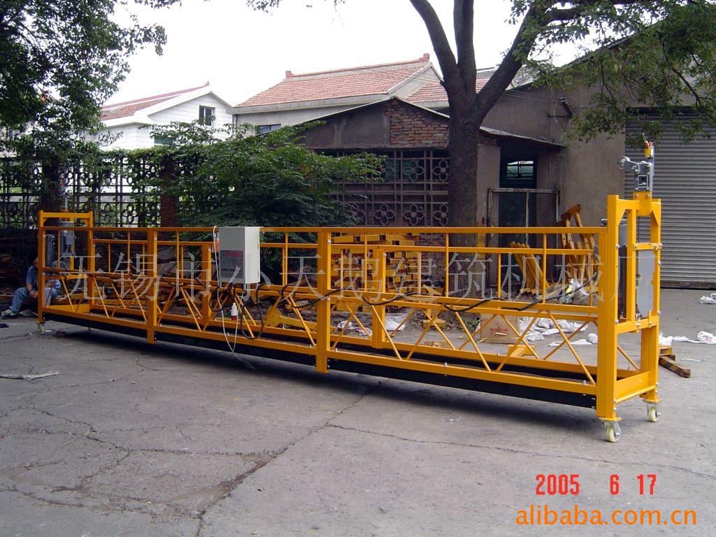 供应建筑吊篮电动吊篮外墙吊篮, ,小天鹅品质保证