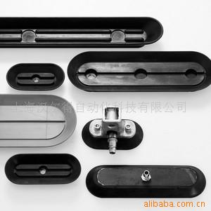 汉尔得 PE/PF系列长条椭圆 真空吸盘