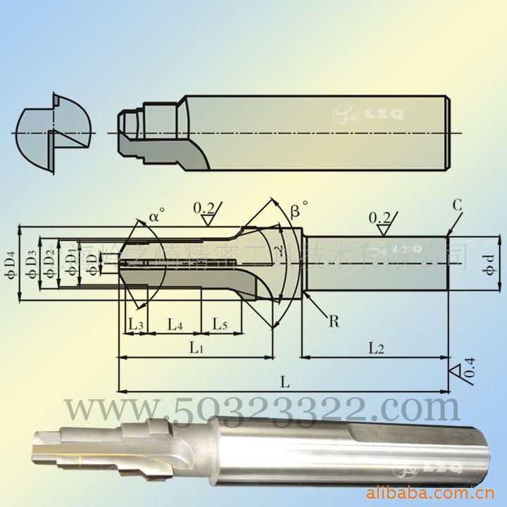 供应成型钎焊铣刀