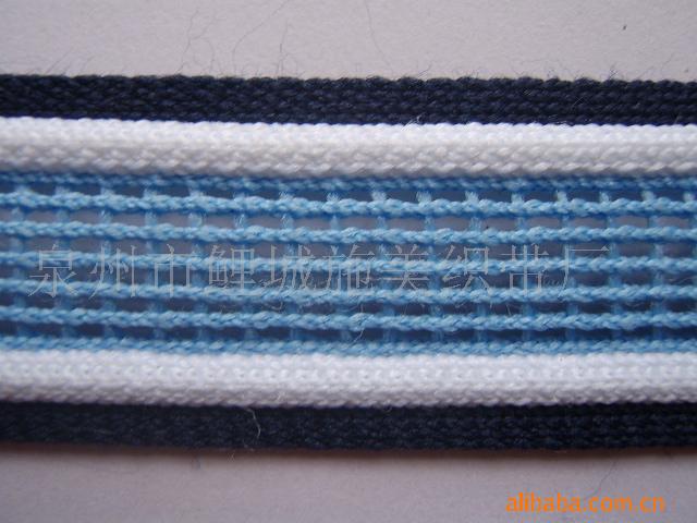 福建织带厂家直销针织带、经编网眼织带来样可定做，量大从优