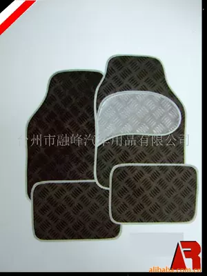 [18 yuan special offer] flannel foot mat