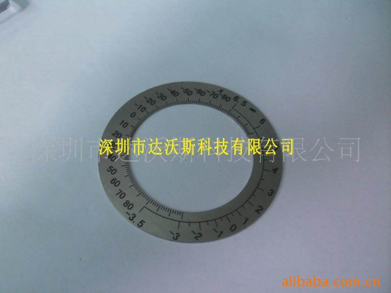 供应不锈钢环形刻度尺铝环形刻度尺