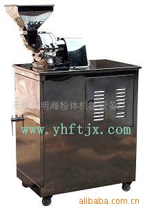 供应粉碎机;粉碎机;粉体设备;粉碎设备;化工设备