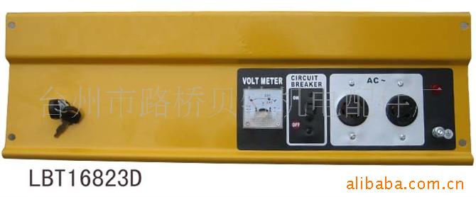 批发发电机面板 刀型发电机面板 汉斯款面板 2KW-5KW汽油机面板