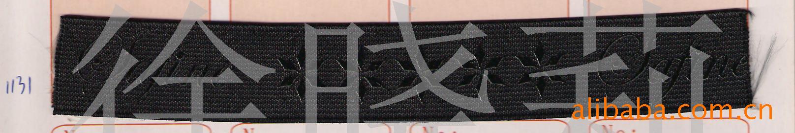 供应织带印字矽胶印花松紧带厂家批发服装弹力数码印花松紧带印刷