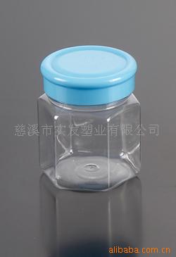 供应塑料瓶 PET塑料瓶 果酱瓶 王浆瓶GJ-027