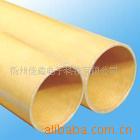 厂家直销优质3840环氧管