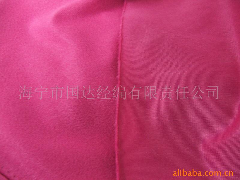 厂家直销 全涤丝光绒面料批发 丝光绒 经编拉毛布 服装里料