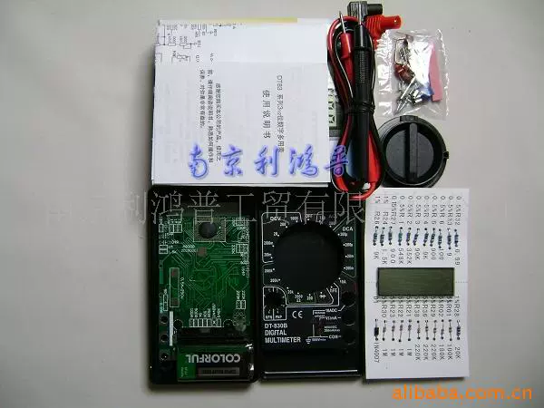 Фабрика Прямая продажа дешевая поставка DT830B комплект цифровой мультиметр учебный комплект электронный учебный комплект