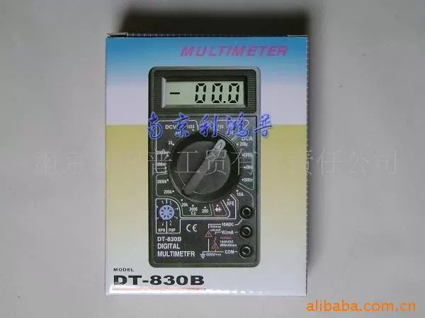 Фабричные прямые продажи недорогой комплект DT830B цифровые универсальные часы учебный комплект электронный учебный комплект