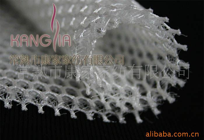 汽车座垫面料 3D网眼布 3D座垫面料 厂家直供