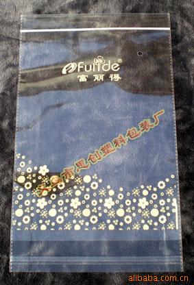 供应塑料袋 包装袋 内衣塑料包装袋 服装包装袋