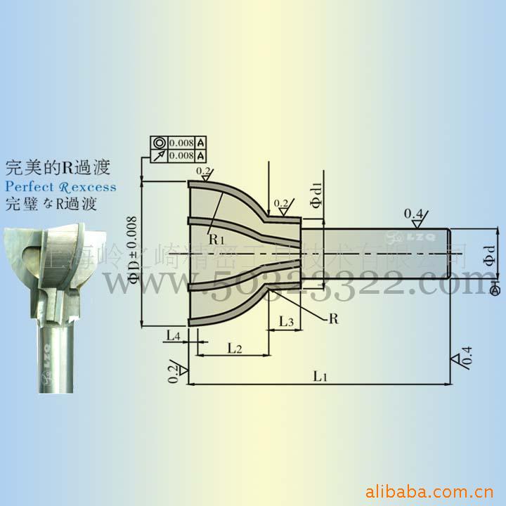 批发供应不锈钢专用铣刀