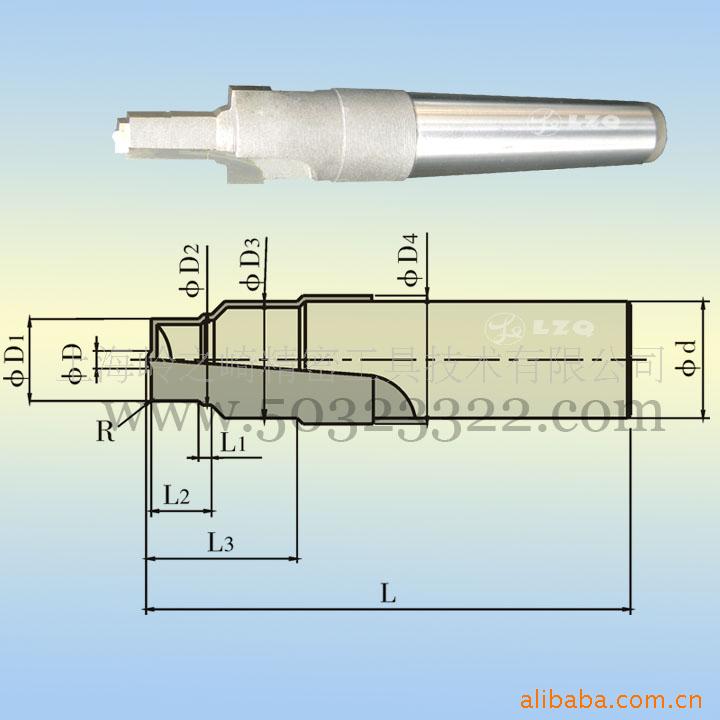 供应成型钻铰刀