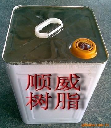 供应环保TPU胶水SW-919 弹性聚胺脂胶水 包装裱塑胶水tpu纸塑胶水