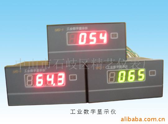 中山精艺仪表供应UID-1耐震工业数字显示仪工厂直销