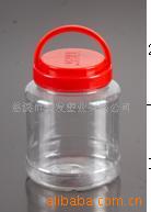 鱼饲料瓶 塑料广口瓶  糖果瓶 王浆瓶杨梅TS-040