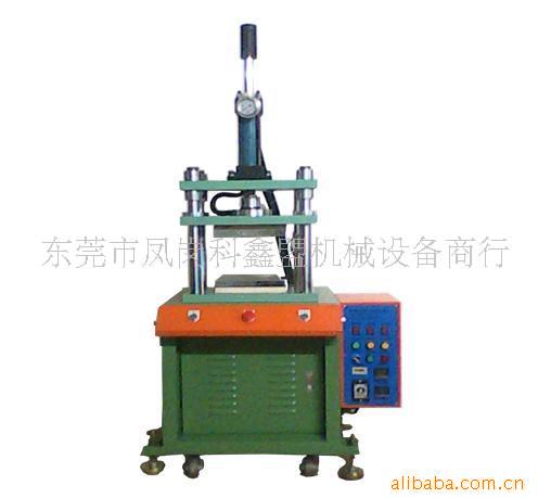 热压油压机/四柱油压机J(图),东莞四柱油压机,凤岗四柱油压机,