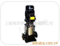 供应GDL立式多级离心泵