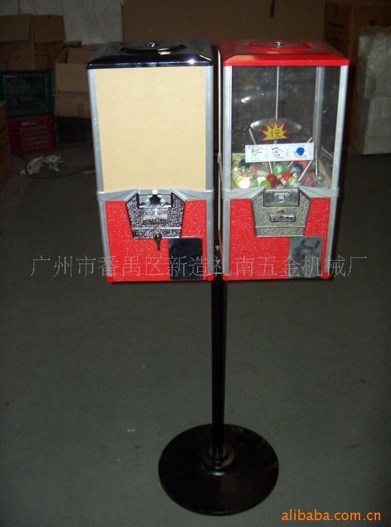 一元2元弹力球投币机弹力球32号弹力球自动售卖机弹力球机扭蛋机