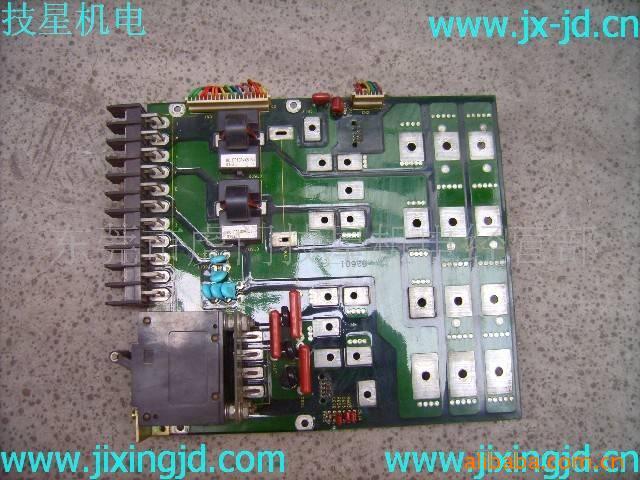 DV80X500MB5电源板581B157B