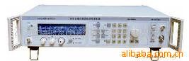 数字合成高频信号发生器WY1053D特价供应(图)