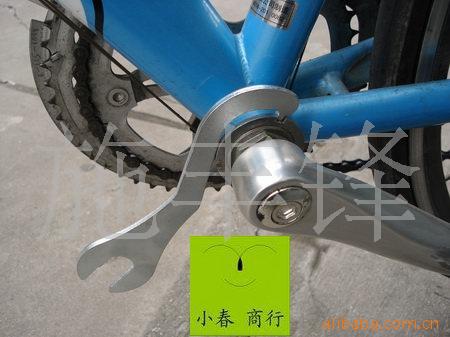 批发供应尾钩扳手/中轴工具/尾勾扳手/自行车工具