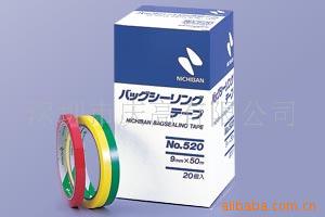NICHIBAN (米其邦)胶带520