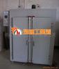 supply Box aluminium alloy Aging furnace Manufacturers] Heat treatment furnaces Bronze vacuum Aging furnace