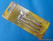 供应D-023AB-1海鲜工具核桃夹,螃蟹夹,蟹叉