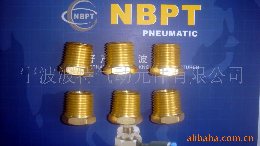 厂家批发供应气动元件管接头，金属黄铜接头