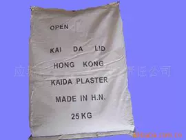 粉笔;石灰、石膏