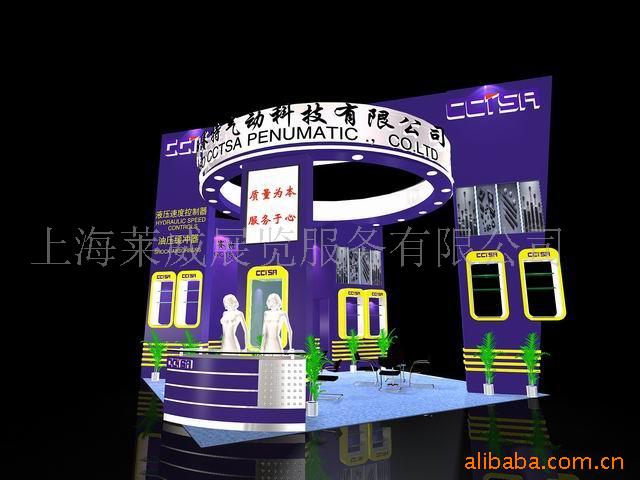 供应展台设计制作 各种展台搭建  各种展台专业设计搭建