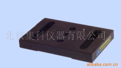 供应光学用底板 光学平板 05BP系列 LY12材质