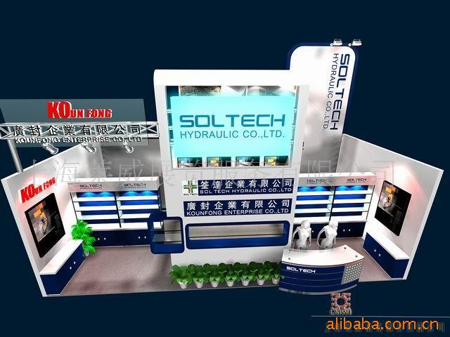 供应展览搭建 展览设计搭建 展台搭建 展台设计搭建