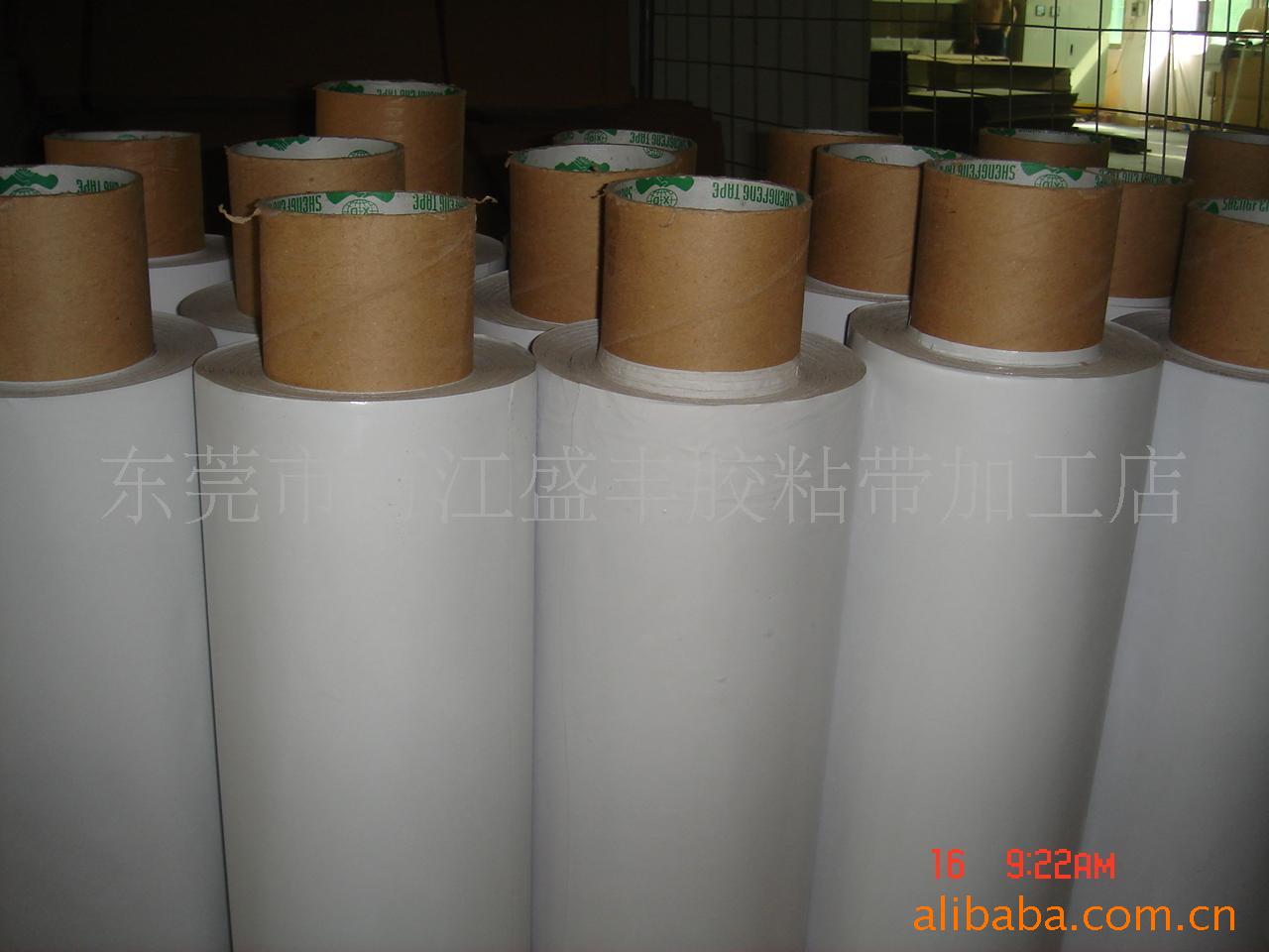 东莞生产优质双面胶带厂家