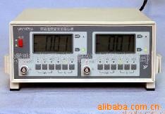 数显双通道交流毫伏WY1972A/双通道交流毫伏(图)