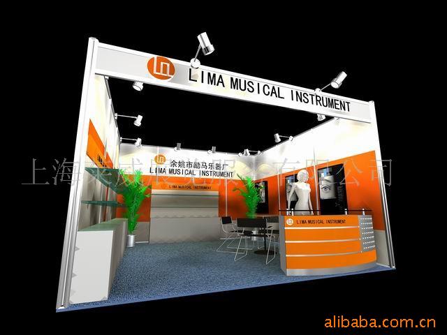 供应展览设计 标准摊位改建设计搭建  专业标准摊位改装制作搭建