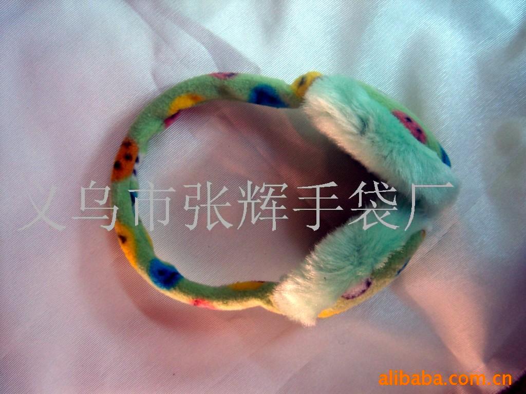 厂家供应各种保暖耳套、优质毛绒耳罩、护耳、耳捂、耳包(图)