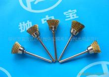 大量批发供应优质抛光毛刷铜丝碗形抛光扫毛扫负责铜丝扫