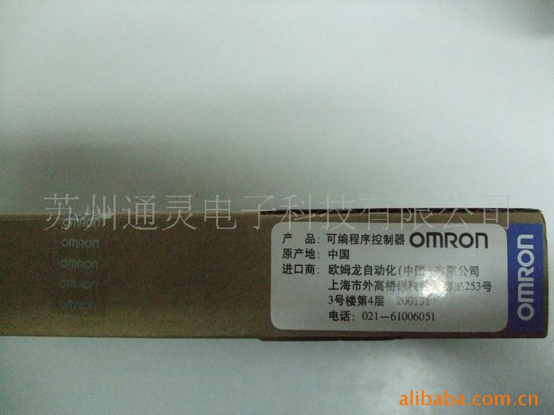 OMRON PLC CQM1-ID111